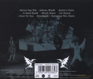 Black Sabbath: Never Say Die! [CD]