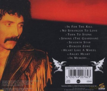 Black Sabbath: Seventh Star [CD]