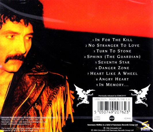 Black Sabbath: Seventh Star [CD]