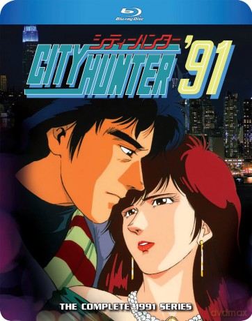 City Hunter 91 The Complete Fourth Series [DVD]