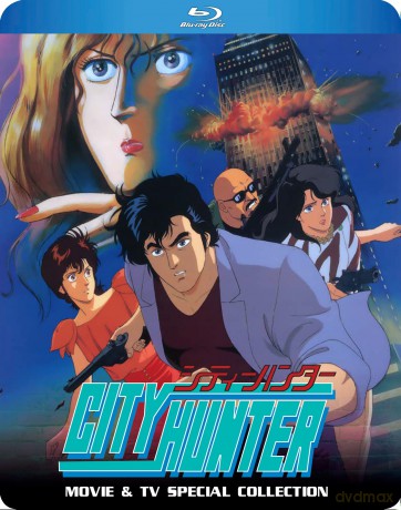 City Hunter Classic Movies [Blu-Ray]