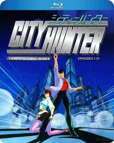 City Hunter [4xBlu-Ray]