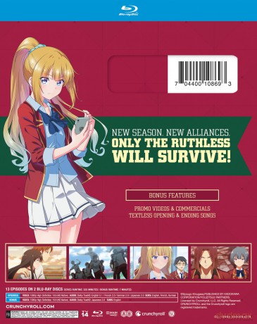 Classroom of the Elite season 2 [2xBlu-Ray]