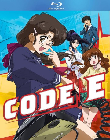 Code-e Complete Collection [DVD]