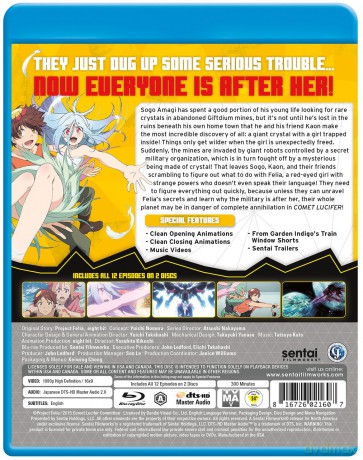 Comet Lucifer [DVD]