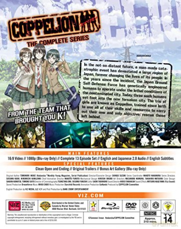 Coppelion [2Blu-Ray]+[3xDVD]
