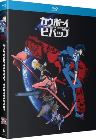 Cowboy Bebop: The Complete Series - 25th Anniversary Special Edition [5xBlu-Ray]