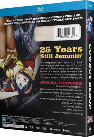 Cowboy Bebop: The Complete Series - 25th Anniversary Special Edition [5xBlu-Ray]