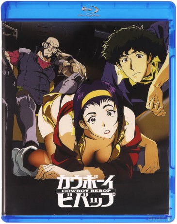 Cowboy Bebop: The Complete Series - 25th Anniversary Special Edition [5xBlu-Ray]