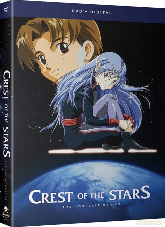 Crest of the Stars: The Complete Series [DVD]