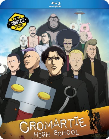 Cromartie High School [Blu-Ray]