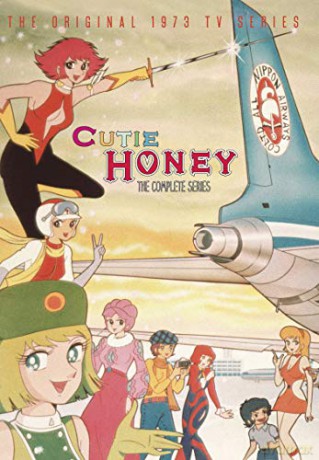 Cutie Honey: The Complete TV Series [DVD]