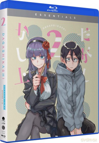 Dagashi Kashi: Season Two [Blu-Ray]