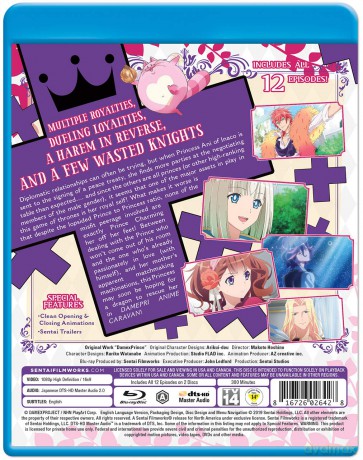 Damepri Anime Caravan [DVD]
