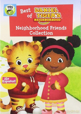 Daniel Tiger's Neighborhood: Neighborhood Friends Collection [DVD]