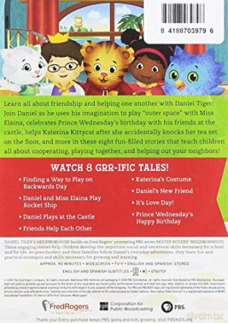Daniel Tiger's Neighborhood: Neighborhood Friends Collection [DVD]