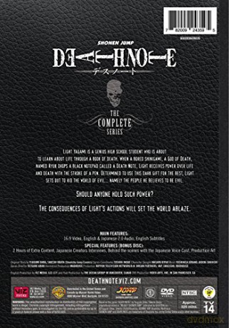 Death Note (animated) Complete Set Repackage [DVD]