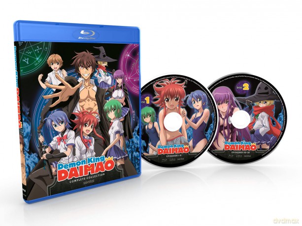 Demon King Daimao [DVD]