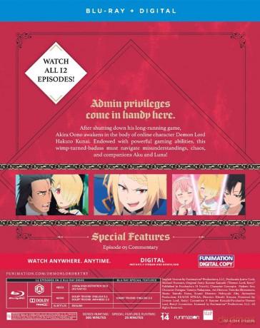 Demon Lord, Retry! [2xBlu-Ray]