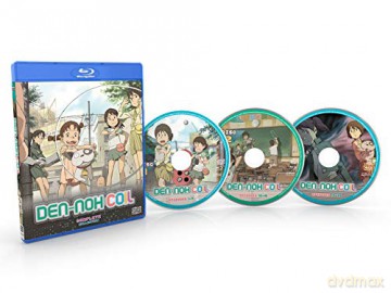 Den-noh Coil: Complete Collection [DVD]