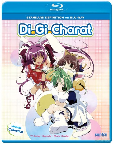 Di Gi Charat: Ultimate Collection [DVD]