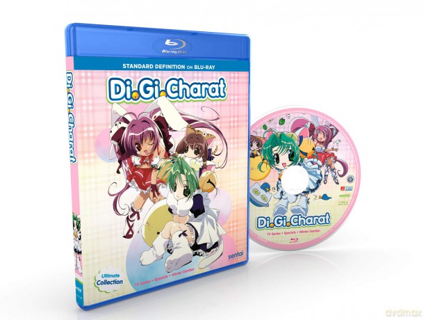 Di Gi Charat: Ultimate Collection [DVD]