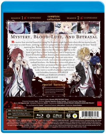 Diabolik Lovers [DVD]