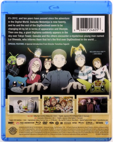 Digimon Adventure 02: The Beginning [Blu-Ray]+[DVD]