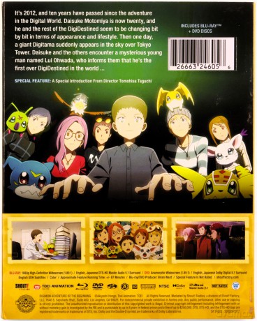 Digimon Adventure 02: The Beginning [Blu-Ray]+[DVD]