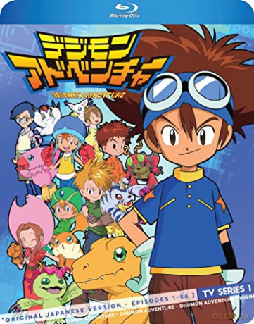 Digimon Adventure season 1 [4xBlu-Ray]