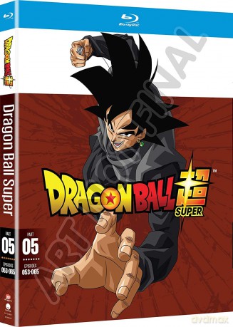 Dragon Ball Super: Part Five [DVD]