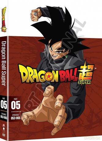 Dragon Ball Super: Part Five [DVD]