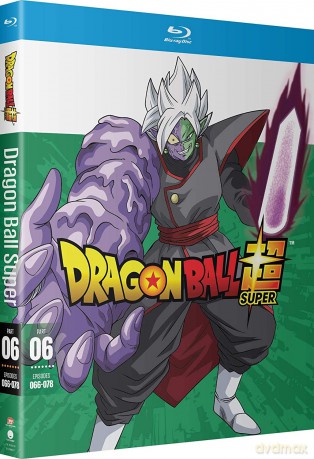 Dragon Ball Super: Part Six [2xBlu-Ray]