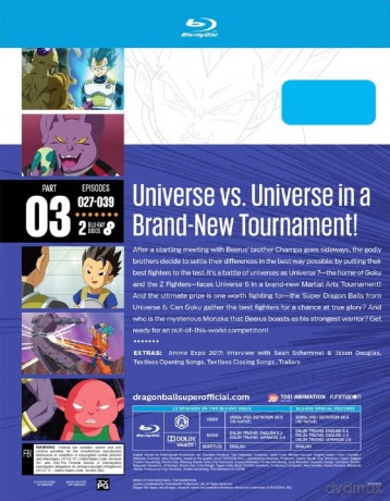 Dragon Ball Super: Part Three [DVD]