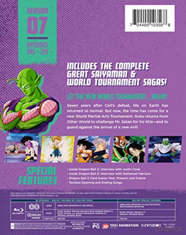 Dragon Ball Z - 4:3 Steelbook - Season 7 [DVD]