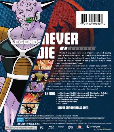 Dragon Ball Z season 2 [4xBlu-Ray]