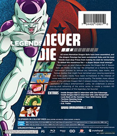 Dragon Ball Z season 3 [4xBlu-Ray]