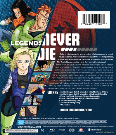 Dragon Ball Z season 4 [4xBlu-Ray]