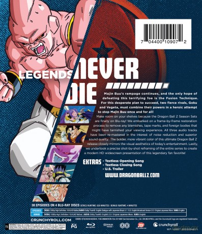 Dragon Ball Z season 9 [4xBlu-Ray]