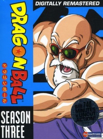 Dragon Ball: Season 3 [DVD]