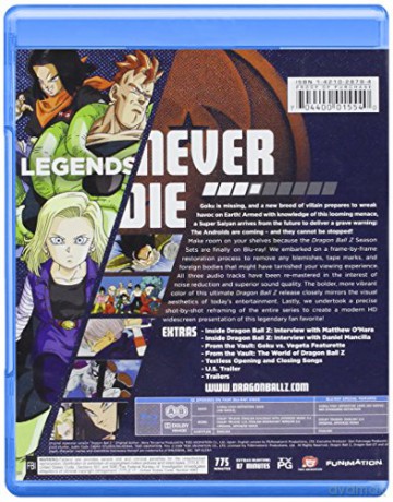 Dragonball  season 4 [4xBlu-Ray]