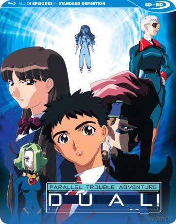 Dual! Parallel Trouble Adventure [Blu-Ray]