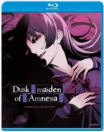 Dusk Maiden Of Amnesia [DVD]