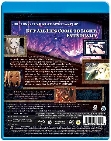 Eminence In Shadow sason 1 [3xBlu-Ray]