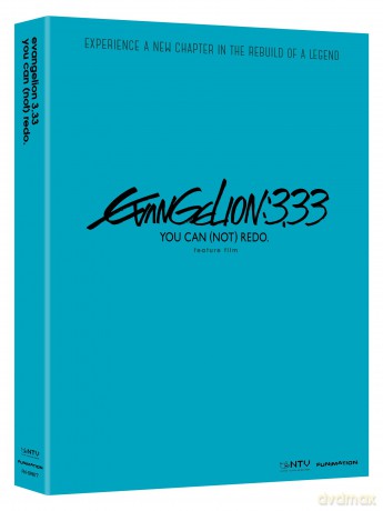 Evangelion 3.33: You Can {Not} Redo [DVD]