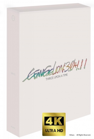 Evangelion:3.0+1.11 Thrice Upon A Time (Evangelion: 3.0+1.01 Od-nowa) [Blu-Ray 4K]+[Blu-Ray]