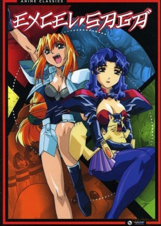 Excel Saga: Complete Series [DVD]