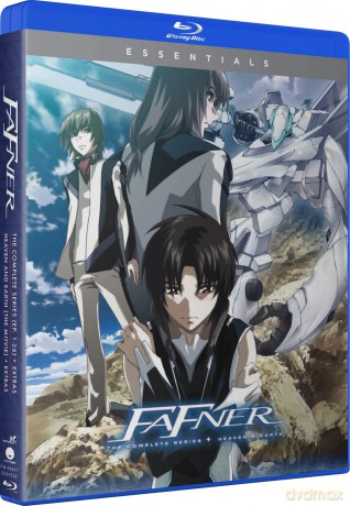 Fafner: The Complete Series + Fafner: Heaven & Earth [4xBlu-Ray]