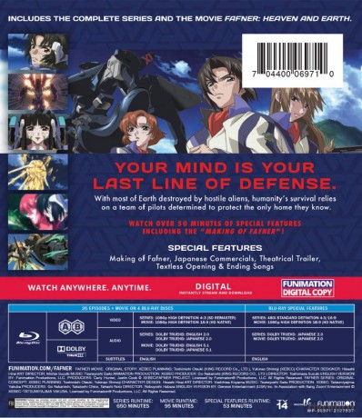 Fafner: The Complete Series + Fafner: Heaven & Earth [4xBlu-Ray]