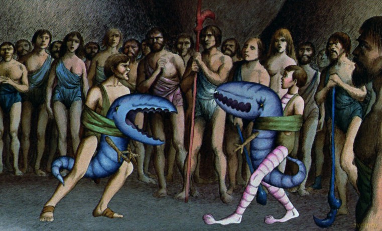 Fantastic Planet (Dzika planeta) (The Criterion Collection) [Blu-Ray]